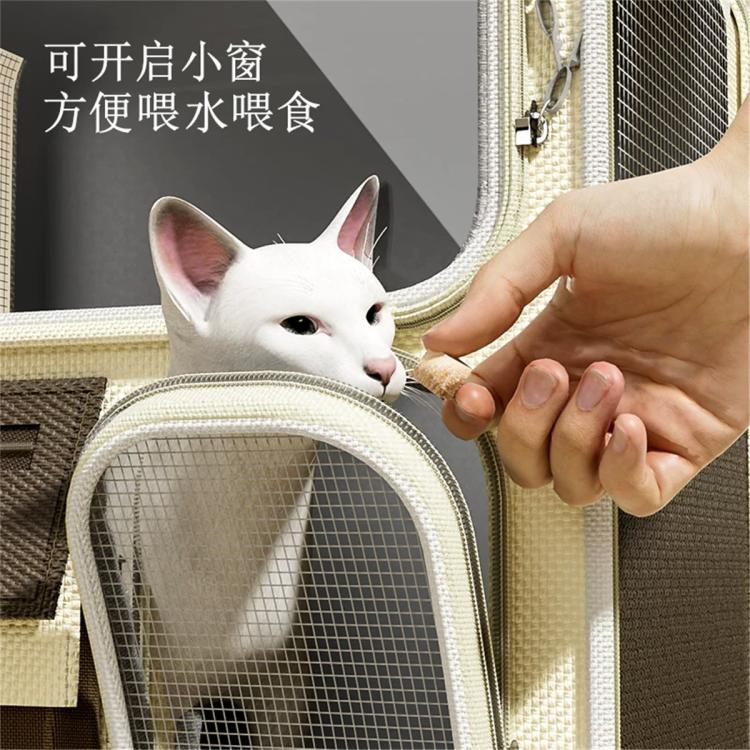 商品缩略图 4