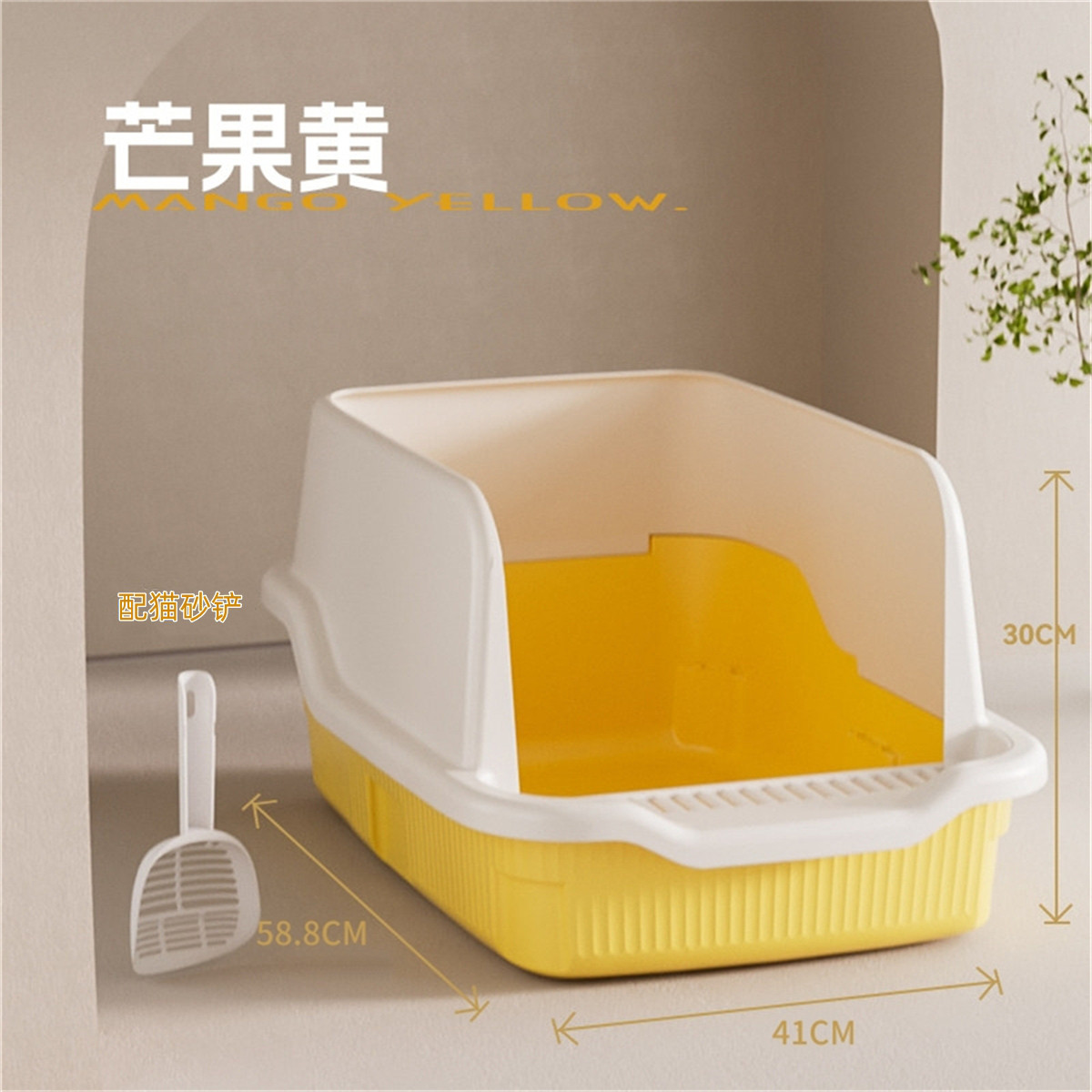 商品缩略图 1