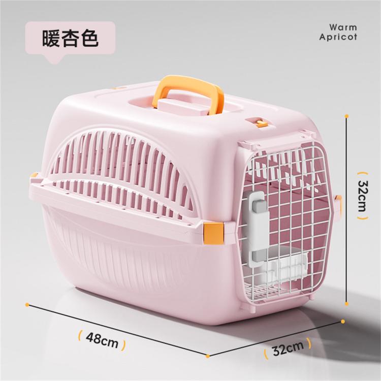 商品缩略图 2