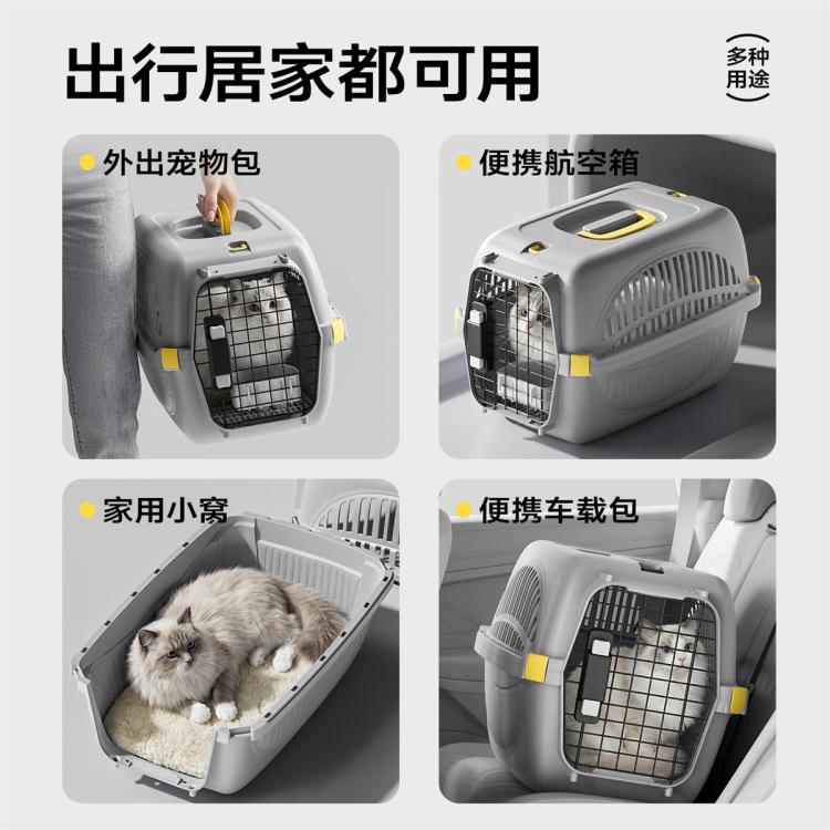 商品缩略图 7