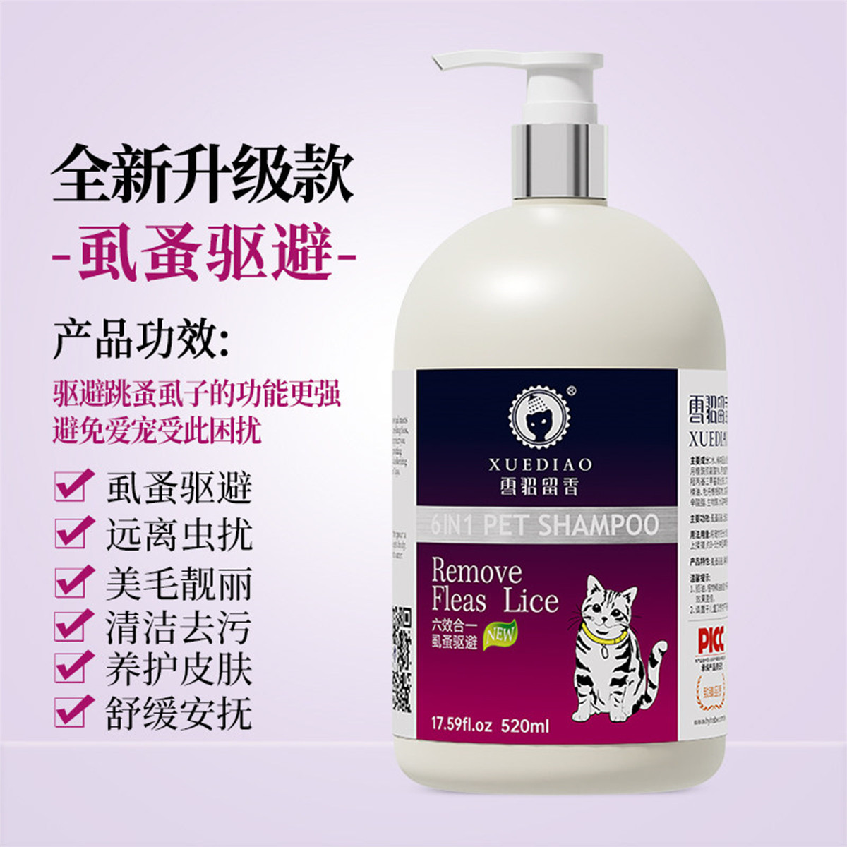 商品缩略图 1