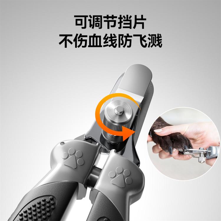 商品缩略图 6