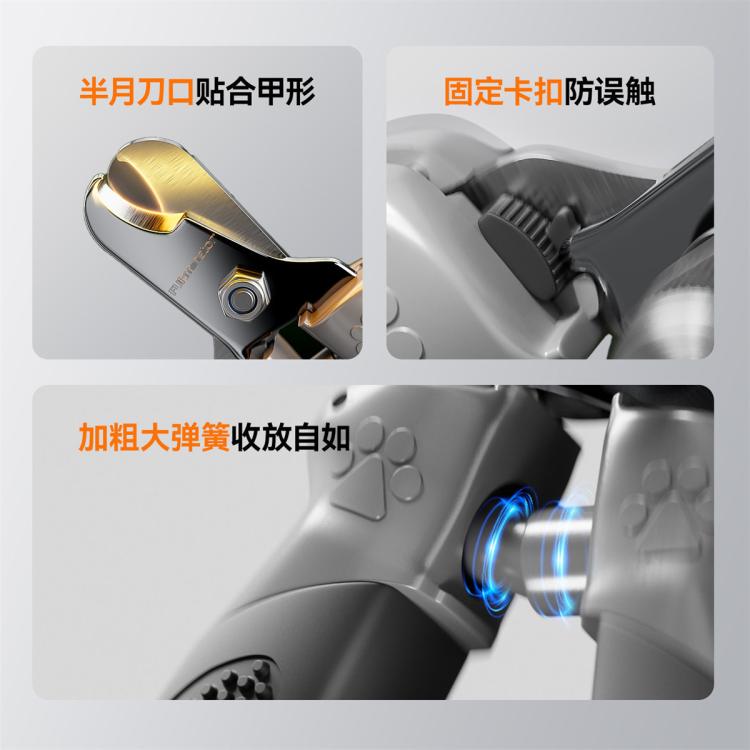 商品缩略图 7