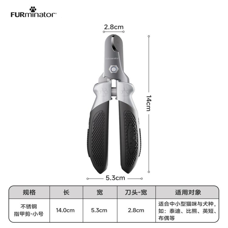 商品缩略图 2