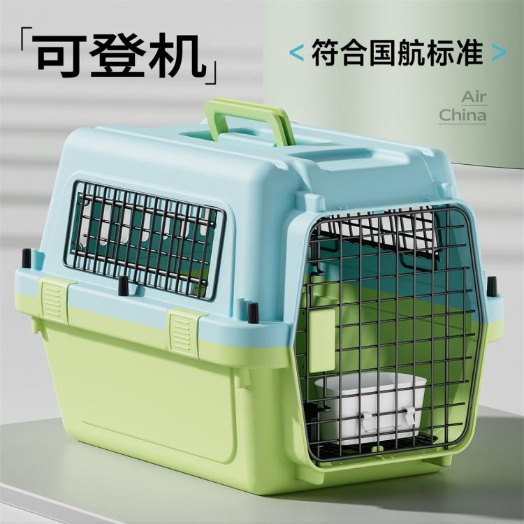 商品缩略图 3