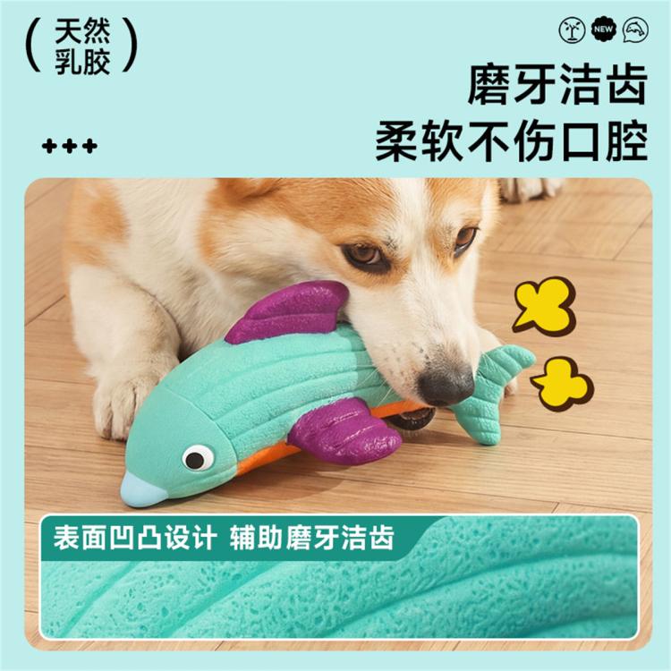 商品缩略图 7