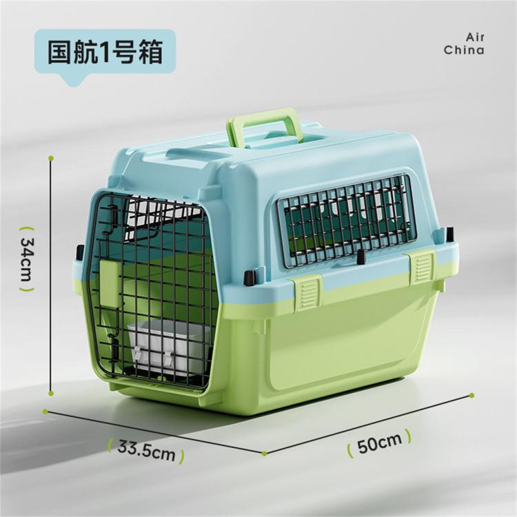 商品缩略图 2