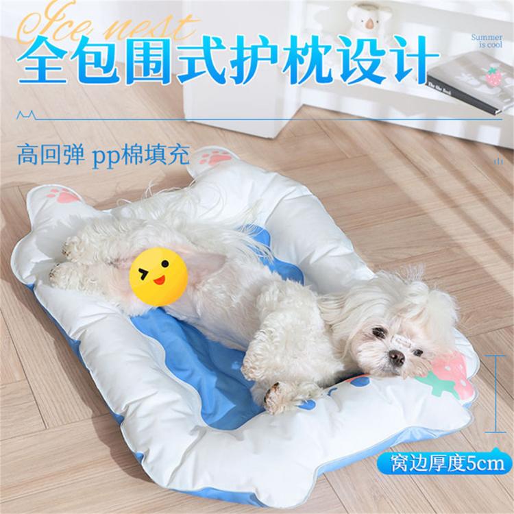 商品缩略图 5