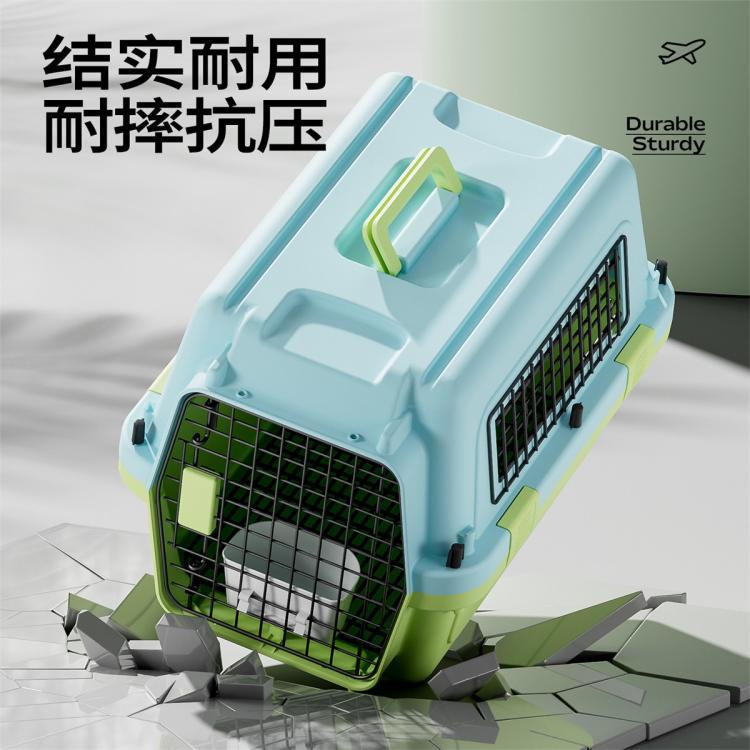 商品缩略图 6
