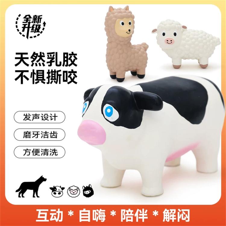 商品缩略图 3