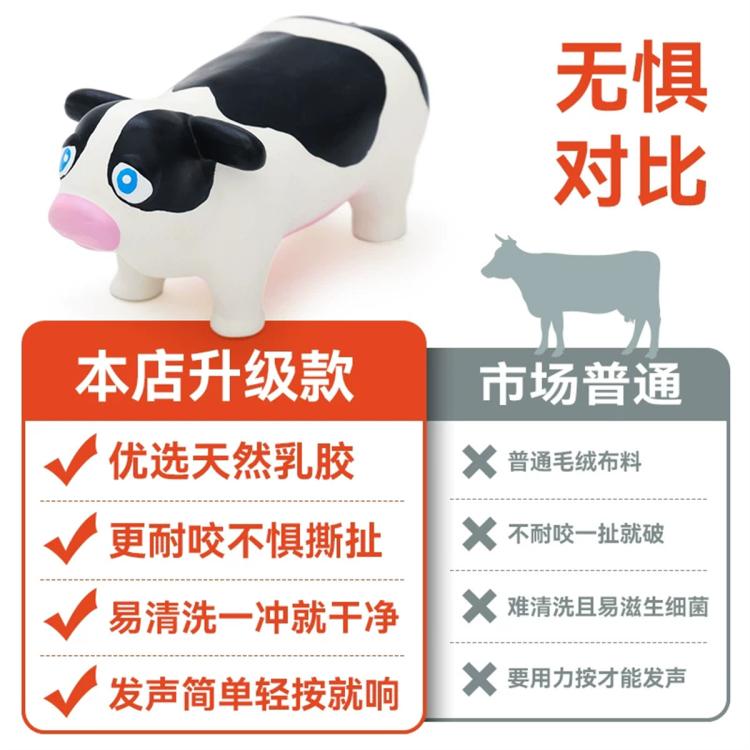 商品缩略图 5