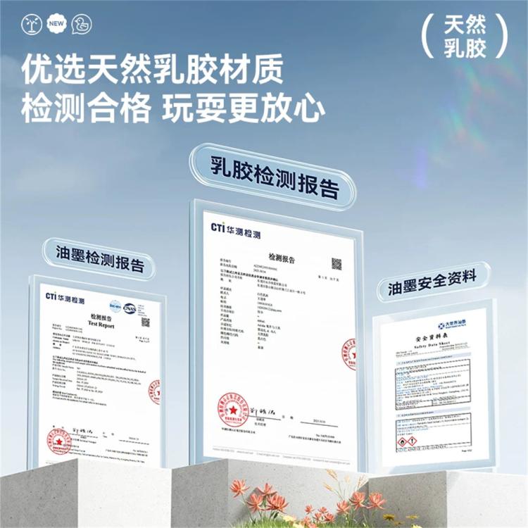 商品缩略图 7