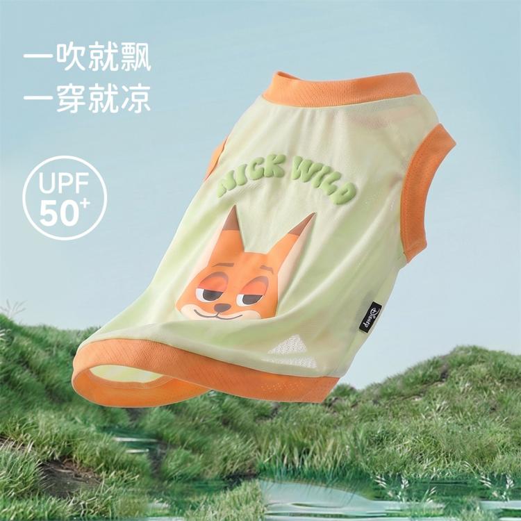 商品缩略图 3