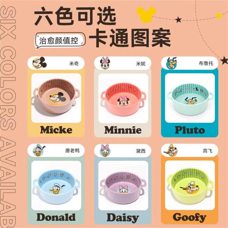 商品缩略图 7