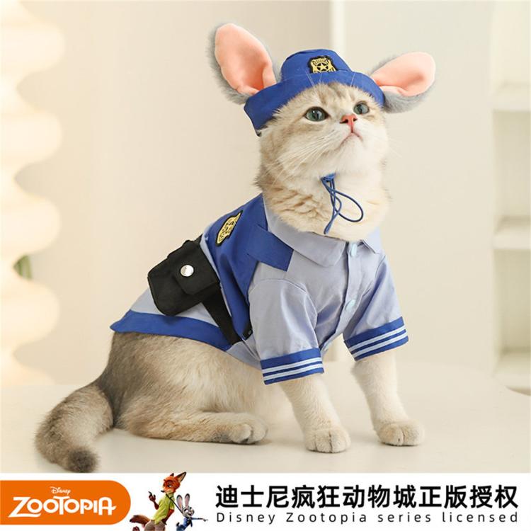商品缩略图 2