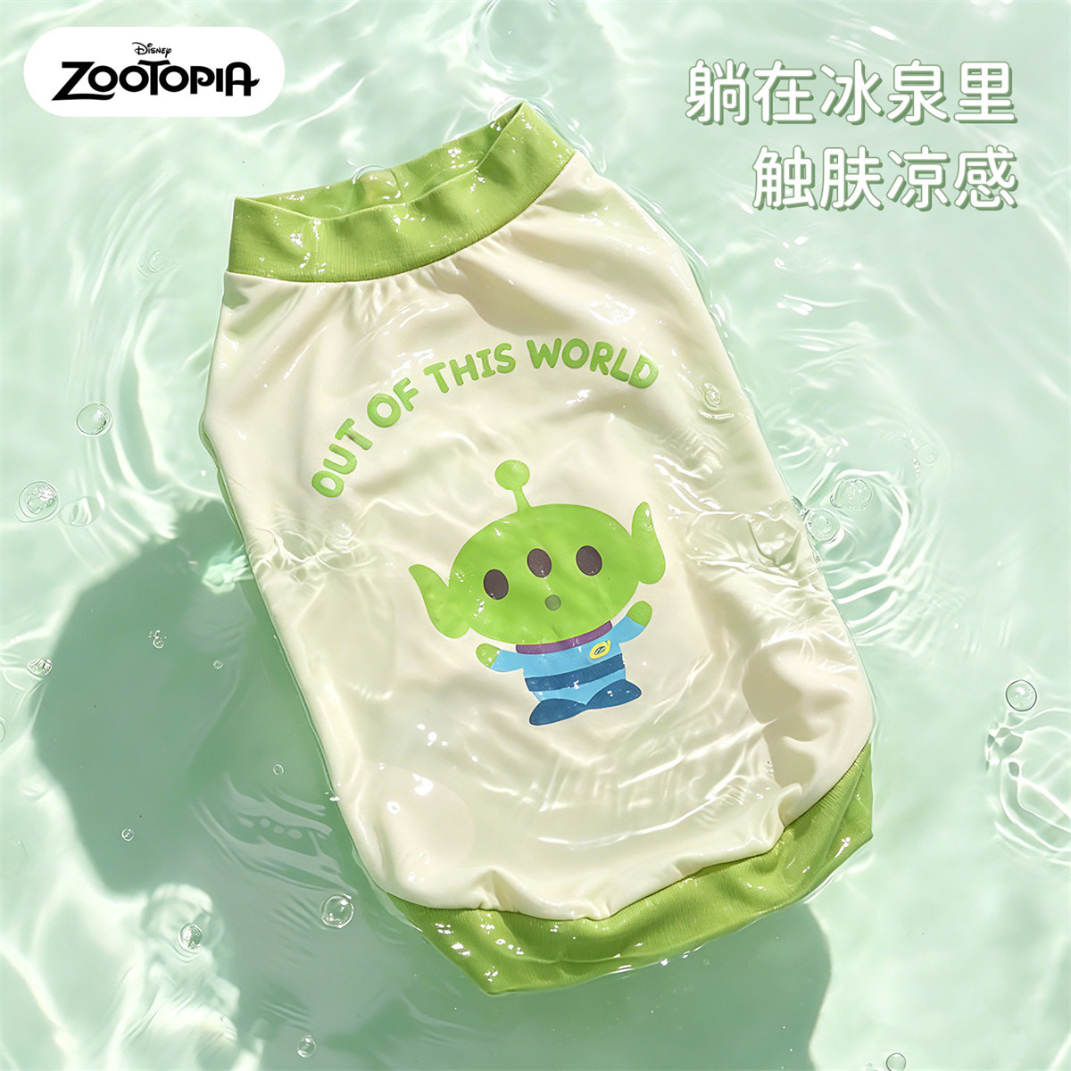 商品缩略图 1