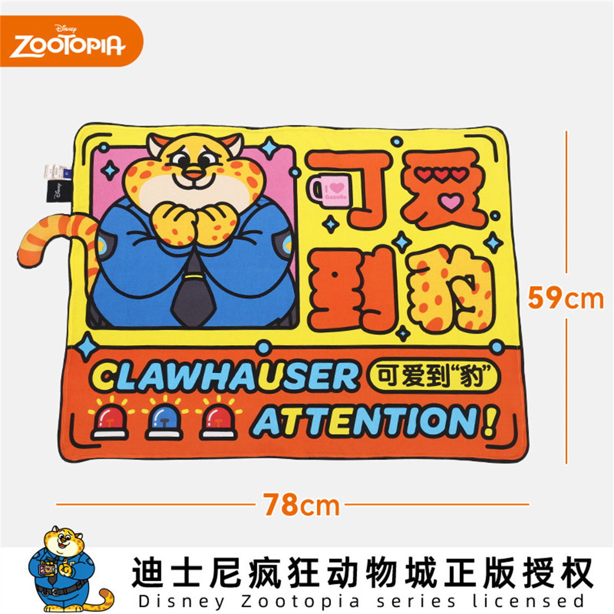 商品缩略图 1