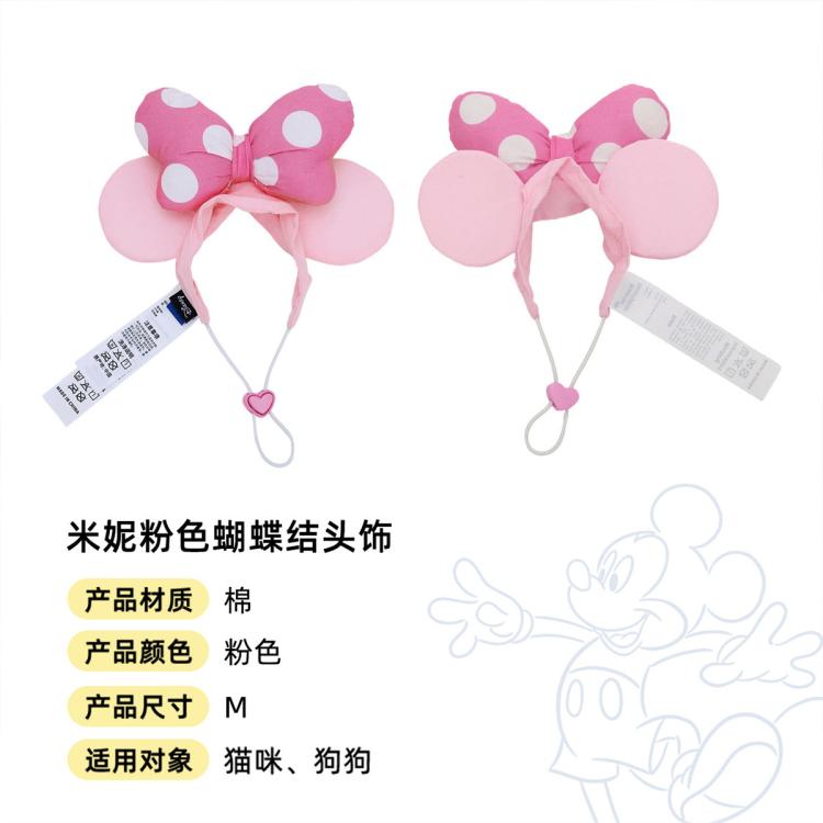 商品缩略图 5