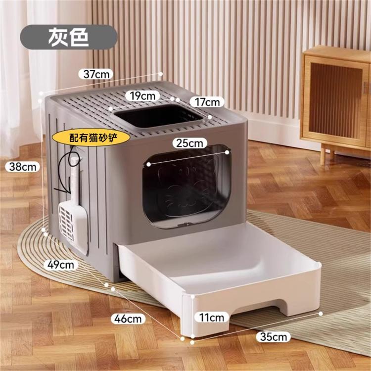 商品缩略图 2