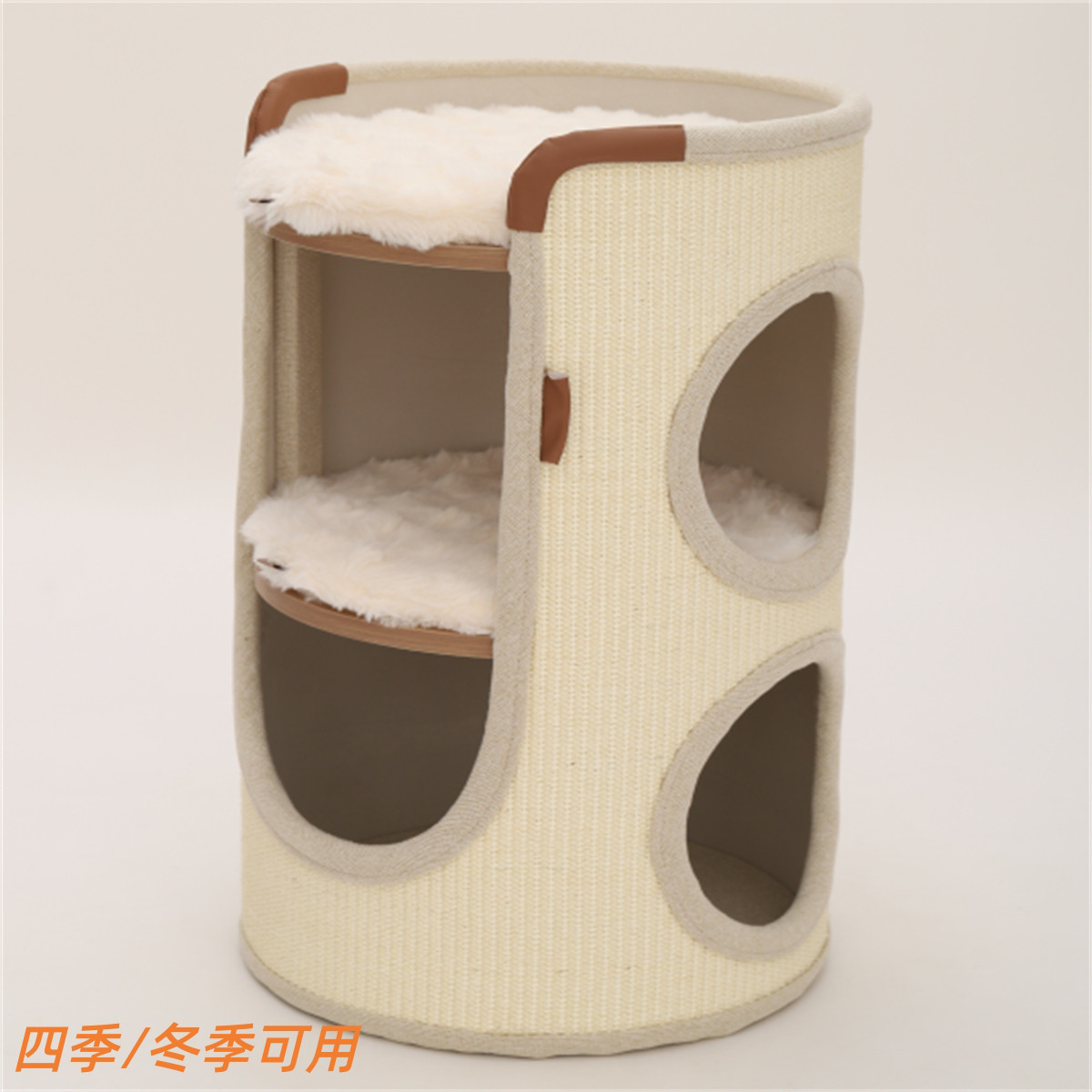 商品缩略图 1