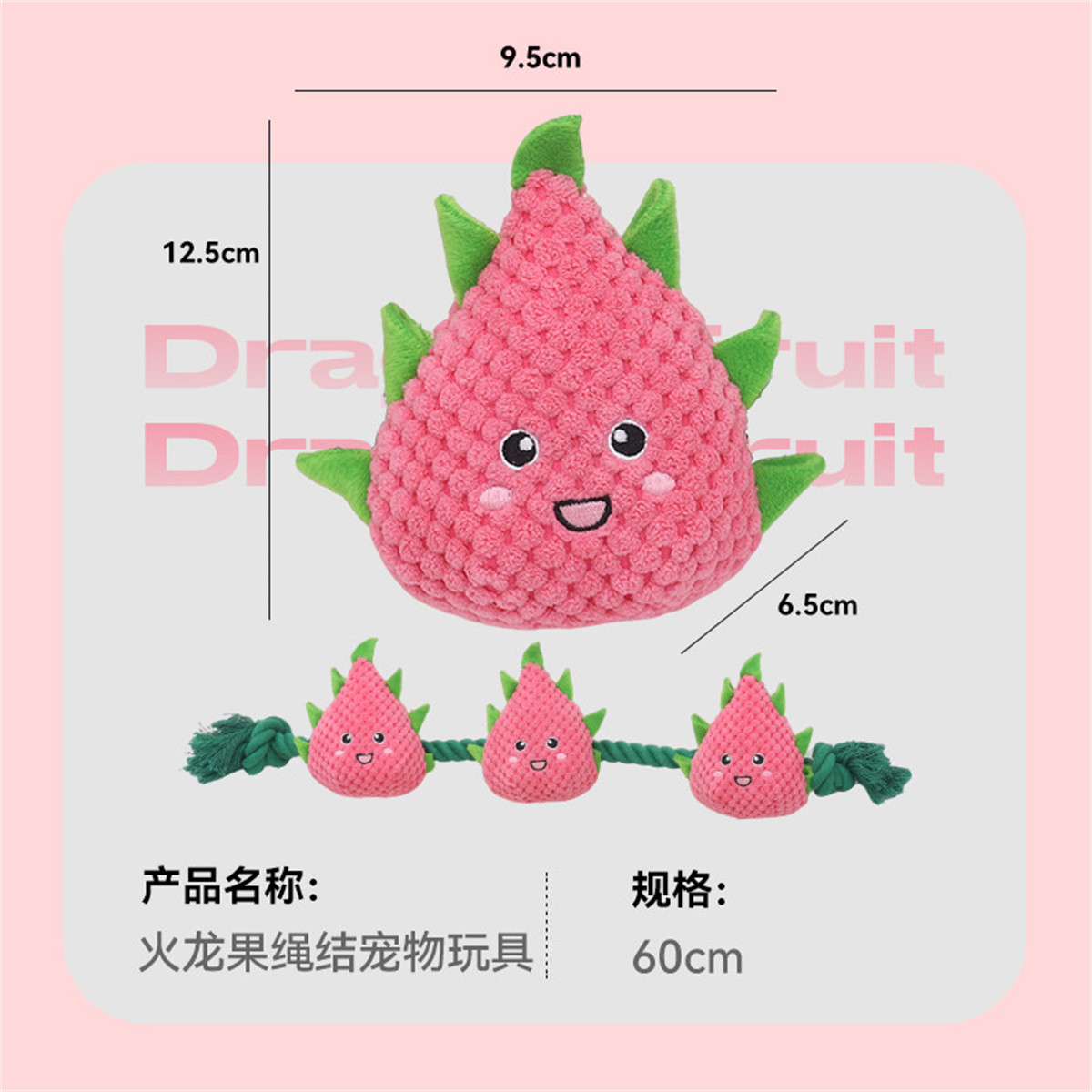 商品缩略图 1
