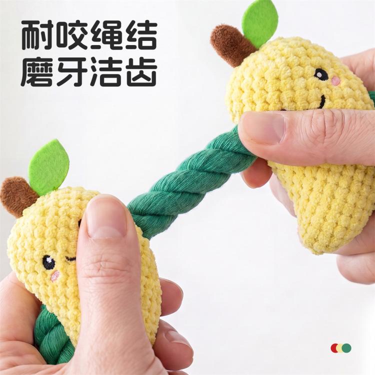 商品缩略图 6