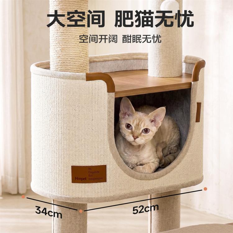 商品缩略图 5
