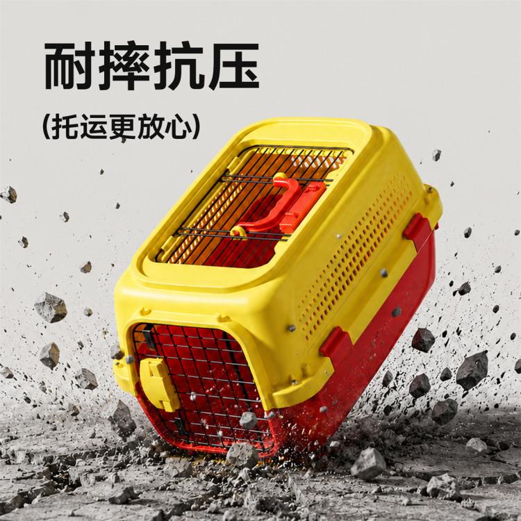 商品缩略图 7