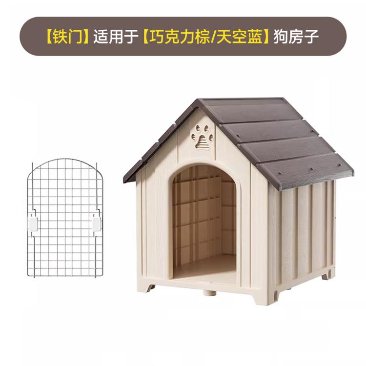 商品缩略图 6