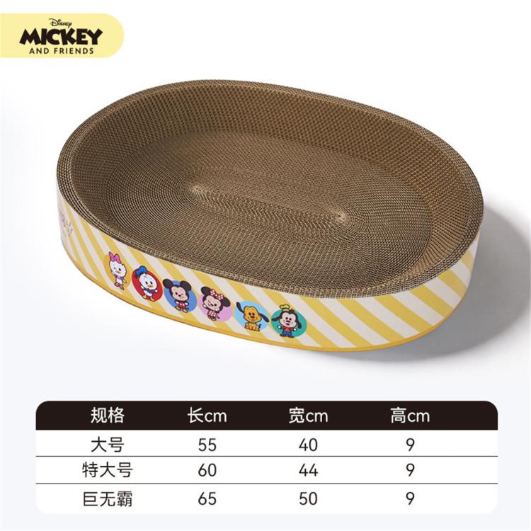 商品缩略图 3
