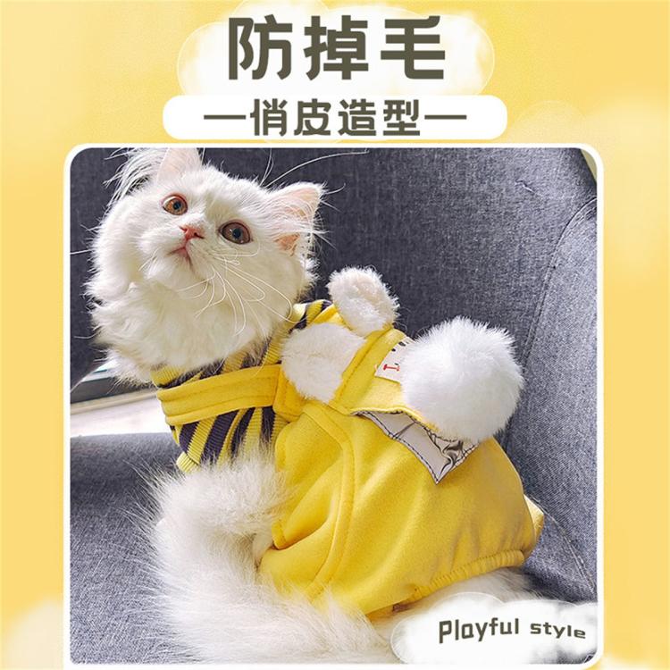 商品缩略图 4