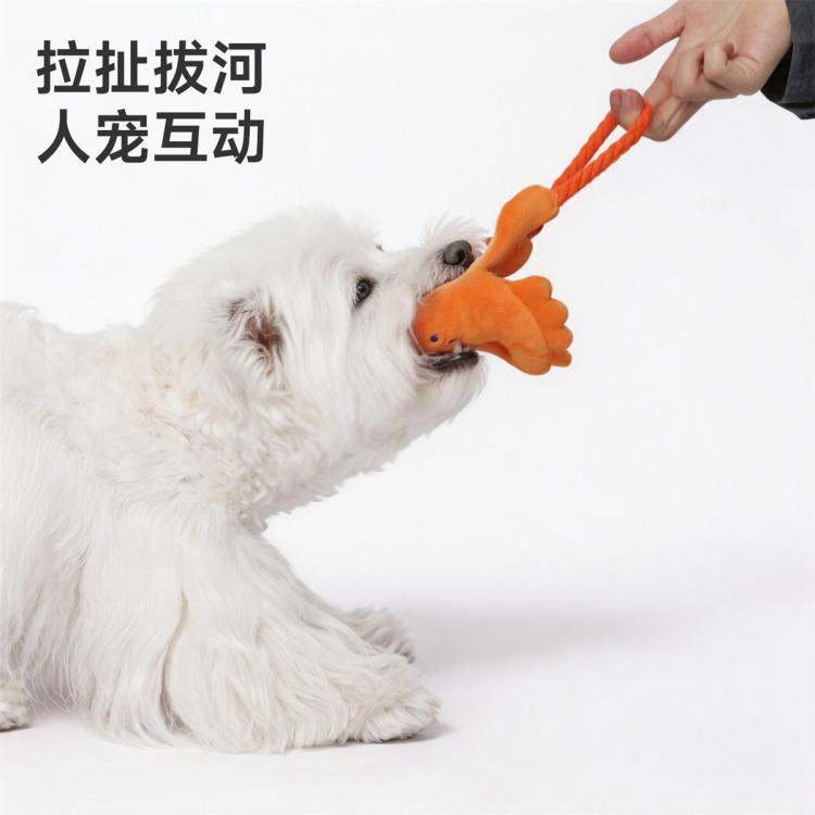 商品缩略图 4