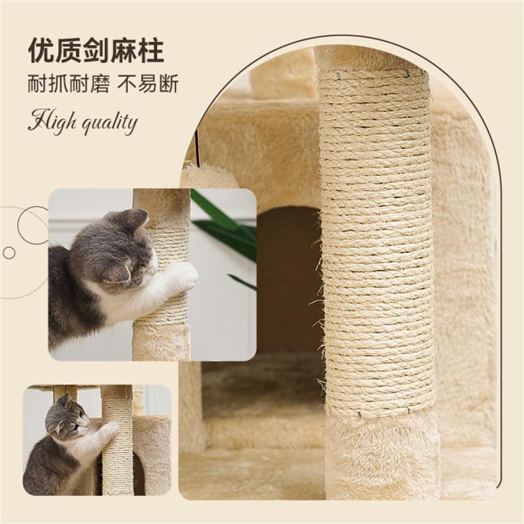 商品缩略图 6