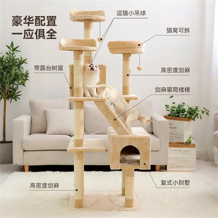 商品缩略图 4