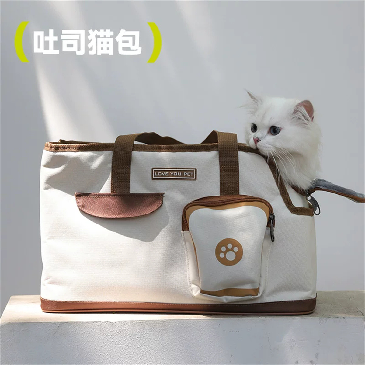 猫咪手提背包
