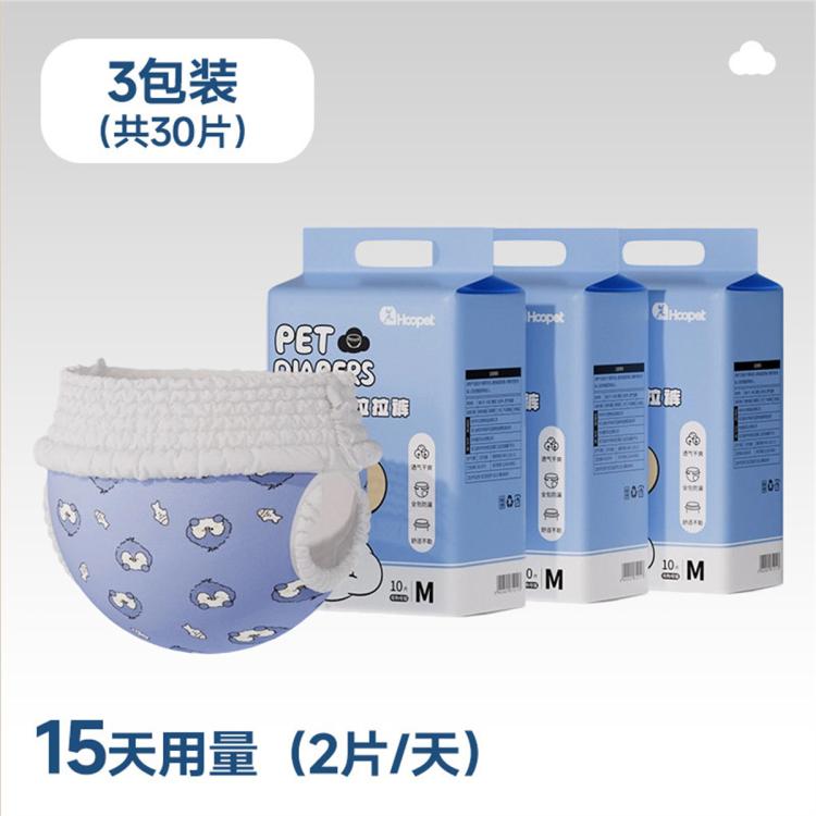 商品缩略图 2