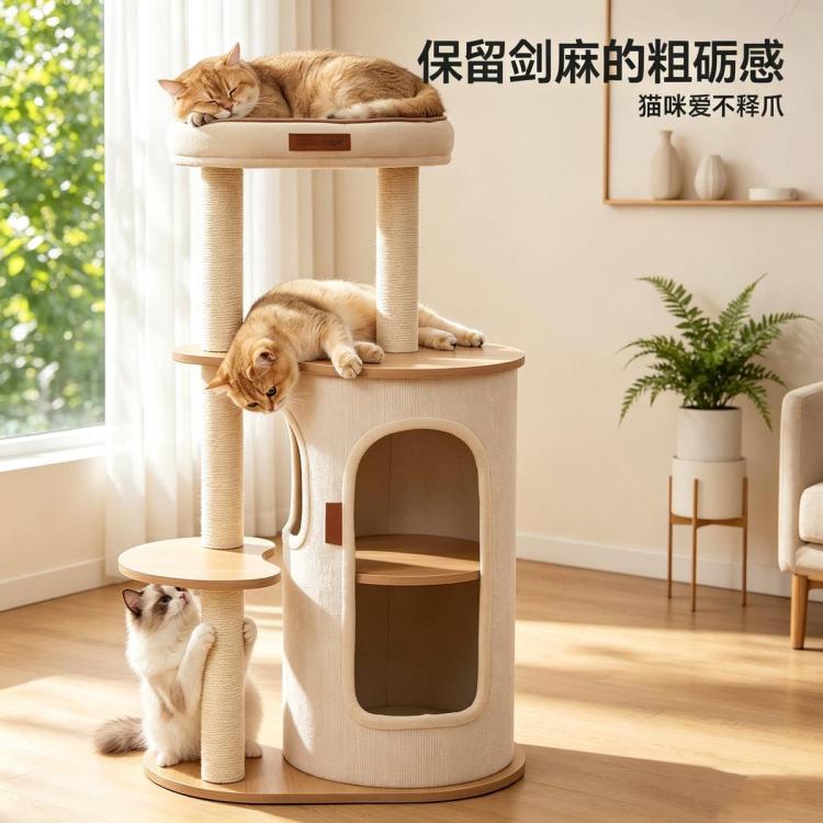 商品缩略图 5