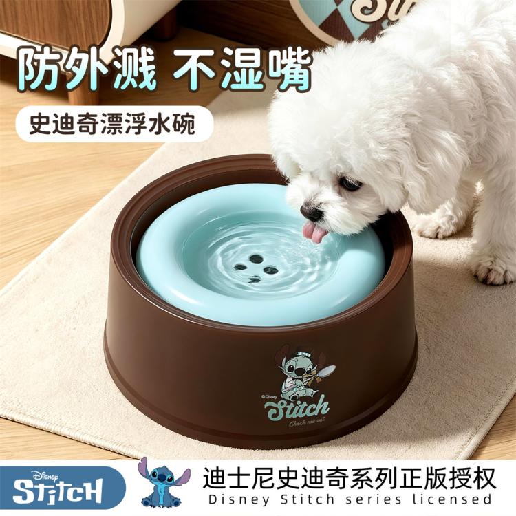商品缩略图 2