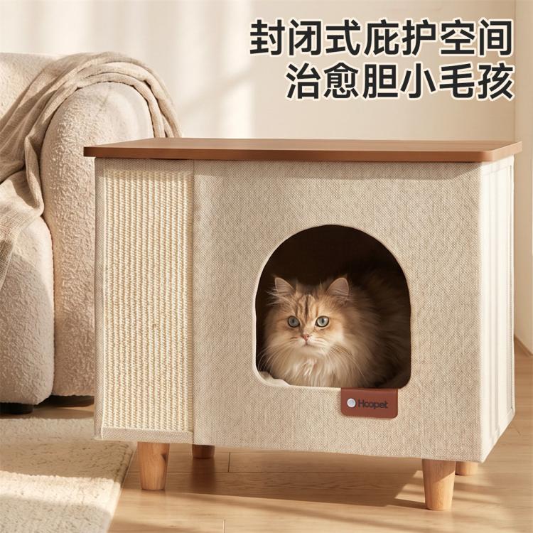 商品缩略图 4