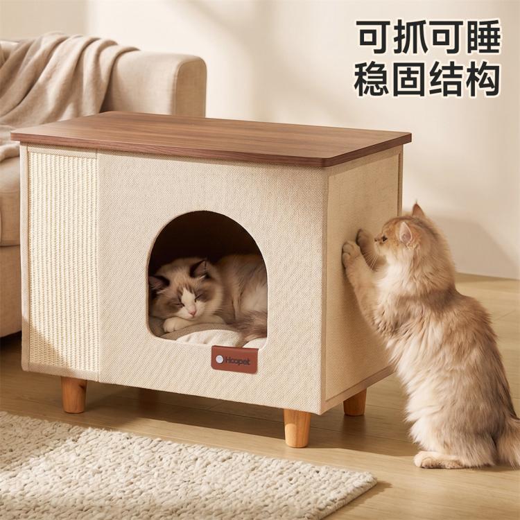 商品缩略图 3