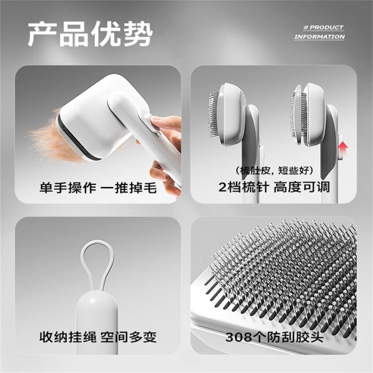 商品缩略图 6