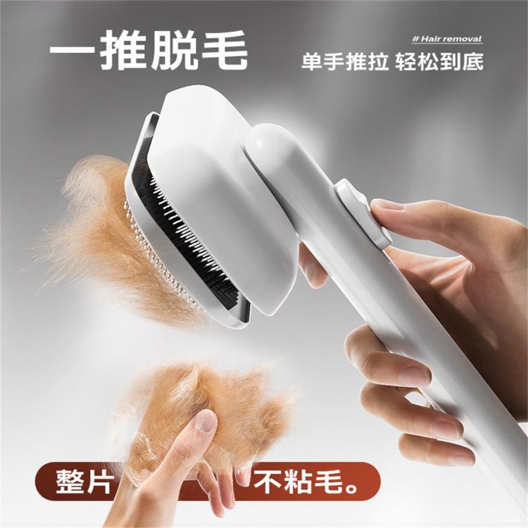 商品缩略图 4
