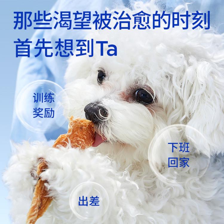 商品缩略图 6