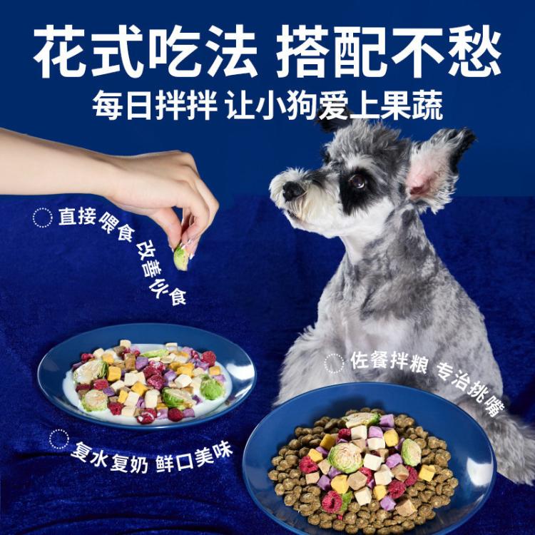 商品缩略图 6