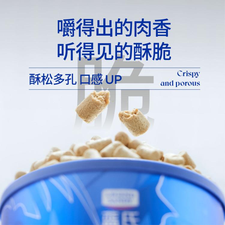 商品缩略图 5