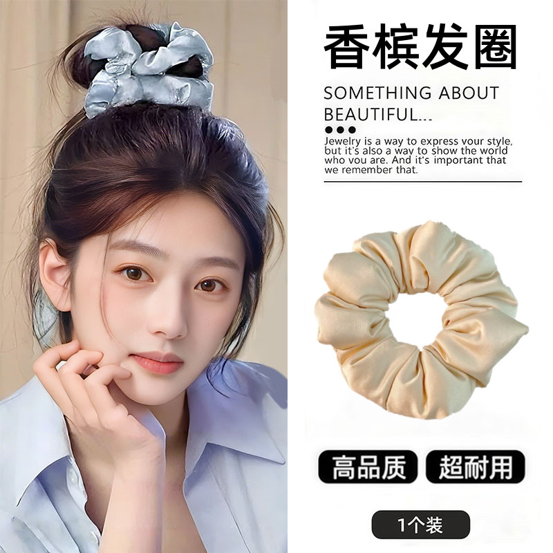 如花梦 韩版高颜值枕头大肠发圈女2026新款缎面高弹力耐用百搭头绳发饰品