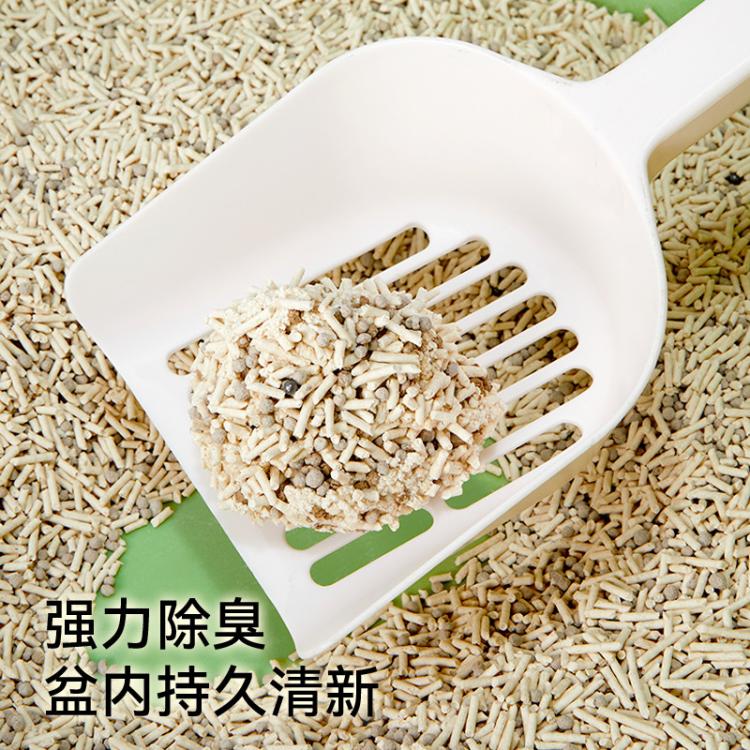 商品缩略图 5
