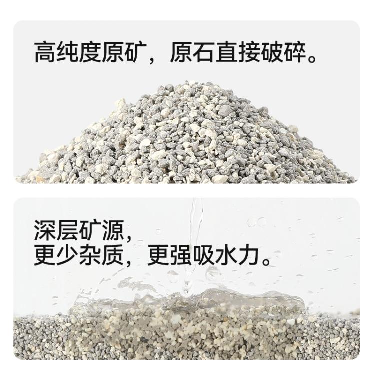 商品缩略图 4