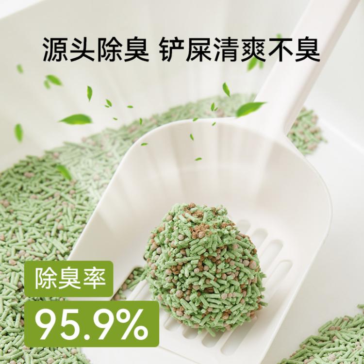 商品缩略图 4