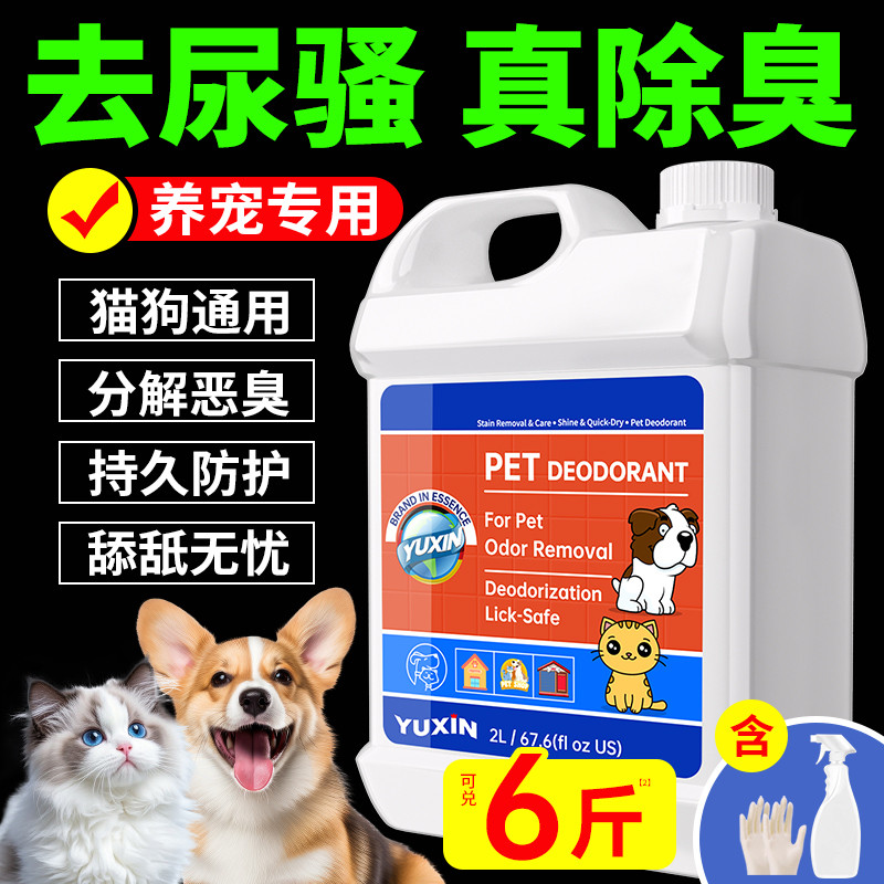商品缩略图 1